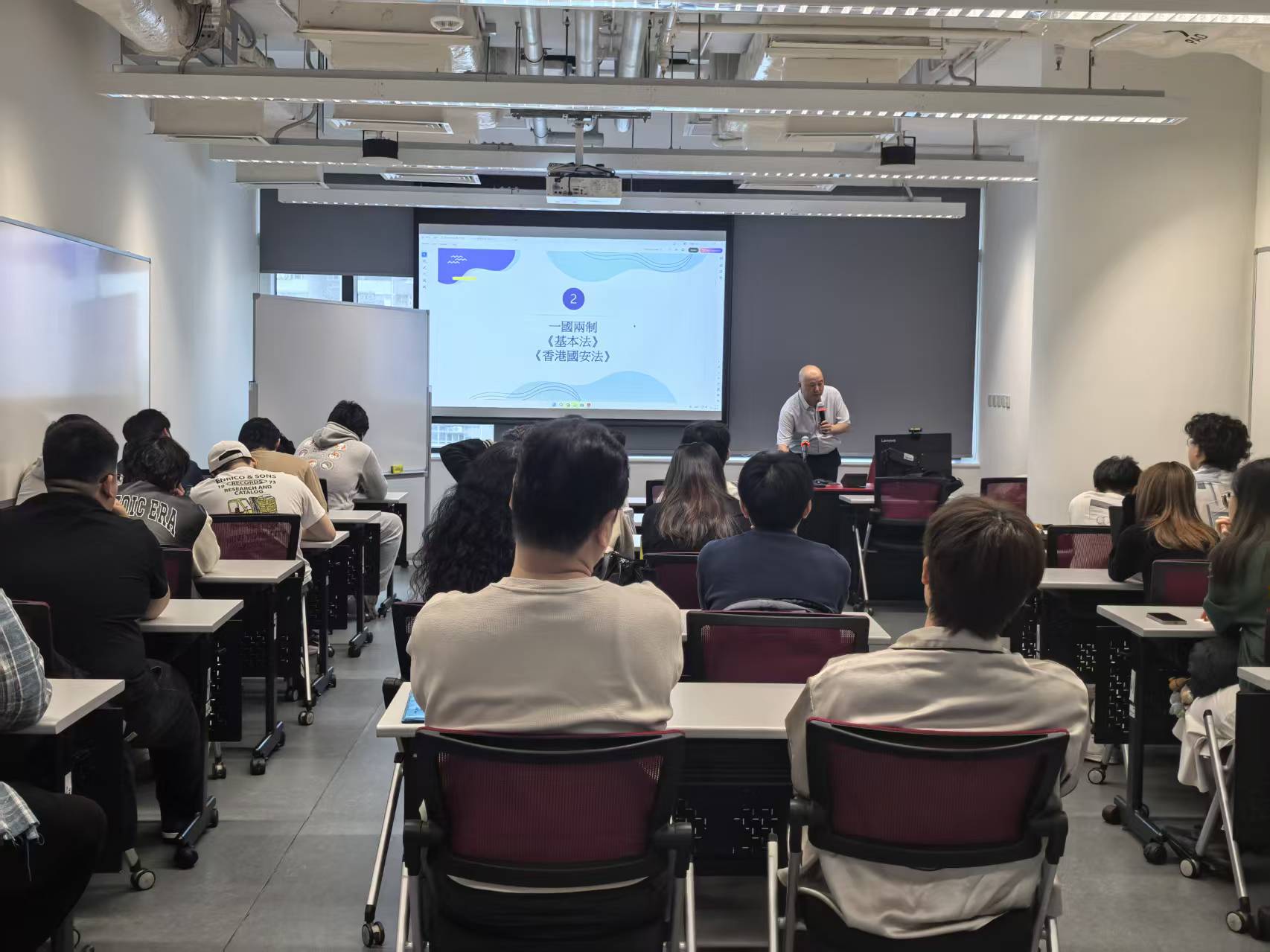 香港青年赴廣州康大內地技能研修團簡介會順利舉行