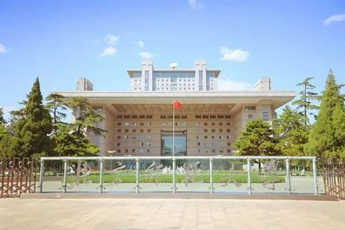 北京師範大學 - 2024中華優秀傳統文化師資班