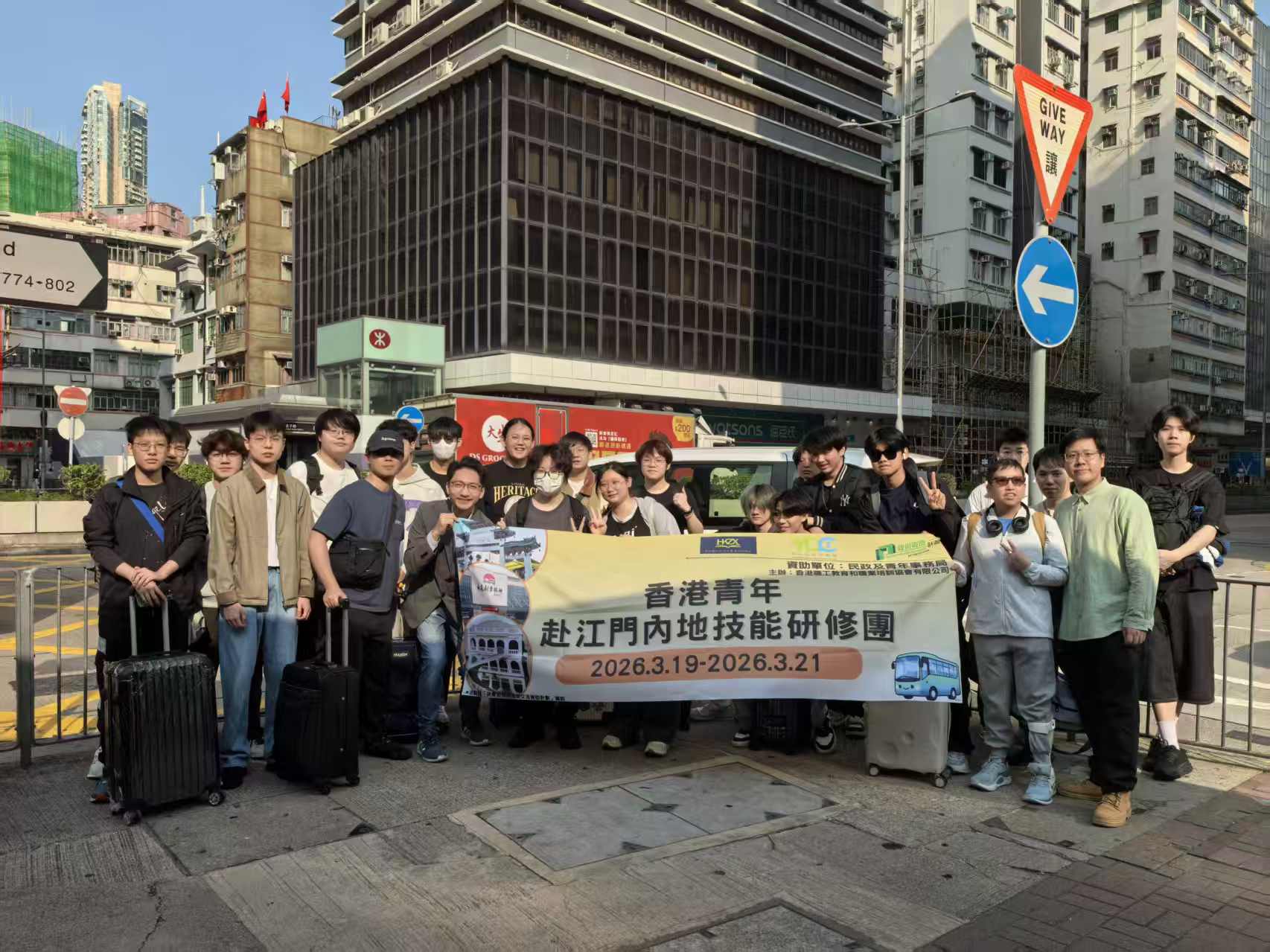 香港青年赴江門內地技能研修團回顧